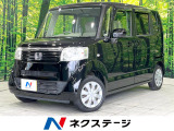 オートエアコン ETC Bluetooth DVD再生 地デジ