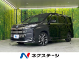 セーフティセンス 純正14インチフリップダウンモニター