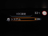 VDC機能付き!!滑りやすい路面やカーブ走行時の横滑りを軽減して、車の安定性を向上させてくれるので、雨の日などの運転も安心です♪