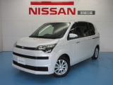 宮崎日産の物件をご覧いただきありがとうございます。