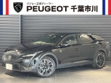 プジョー市川「認定中古車」をご覧頂き誠にありがとうございます【408 GTハイブリッド 】入庫致しました。内外装も綺麗な車両になります。お気軽にお問合せ下さい