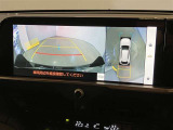 バックギアに入れると、このように後方が映し出されます!駐車の際とても安心!便利!最終確認はご自身の目と耳で必ず行ってください!