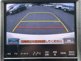 クラウンアスリート ハイブリッド 2.5 G 本革シート 修復歴無し
