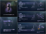 様々な安全機能であなたをサポートします。詳しくは店頭で!