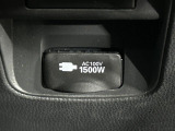 【1500Wアクセサリーコンセント】消費電力1500Wまでの家電が使えます。キャンプやスポーツ・アウトドアでのアクティビティはもちろん、災害・停電の際に大活躍♪