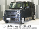 当店の販売車両はほとんどが自社での下取車とデモカー(展示 試乗車)から構成されており、安心してご購入できます。