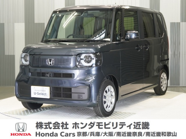 N-BOX  