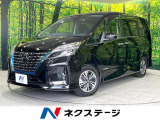 後期 禁煙車 純正10型ナビ 全周囲カメラ デジタルインナーミラー