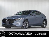 【マツダ認定中古車】360&deg;ビュー・モニター付きMAZDA3FBが入荷しました。