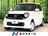純正SDナビ バックカメラ 衝突被害軽減システム 禁煙車 スマートキー