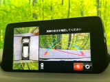 【360&deg;ビューモニター】専用のカメラにより、上から見下ろしたような視点で360度クルマの周囲を確認することができます☆縦列駐車や幅寄せ時に活躍してくれます♪