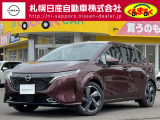 支払総額諸費用コミ価格になっております。この価格で乗り出せます。※ご希望の付属品関係がある場合は別途になります。