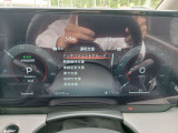 見やすいスピードメーター