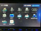 Bluetooth対応DVD再生フルセグナビ TV画像のきれいなフルセグTV、CD、DVD、AM/FMラジオも視聴できますスマホでのハンズフリー通話ができます。専用アプリでスマホ連携も可能
