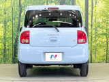 安心の最長10年・走行無制限保証(有償)をご用意。保証内容も充実はもちろん、無料点検&オイル交換や、年中無休の全国・24時間ロードサービスも付帯されておりますのでご安心下さい。