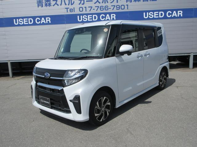 スバル シフォン 