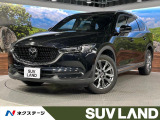 BOSEサウンド 純正10型ディスプレイ 全周囲カメラ シートベンチレー