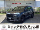 ホンダ WR-V