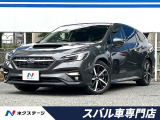 パワーバックドア 純正11.6インチナビ アイサイトX ETC 禁煙車