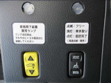 お車を全国に納車致します☆ホームページhttps://minowamobility.jp/ 中央道伊北インターチェンジから車で10分です!