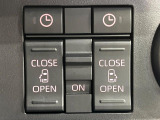 【両側パワースライドドア】スマートキーや運転席のスイッチで後席両側スライドドアの開閉が可能♪電動だから力を入れてドアを開ける必要が無く、小さなお子様でも簡単に開け閉めでき快適です♪