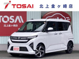 ご覧頂き誠にありがとうございます☆ R7年式ムーヴ RS 4WD  入庫致しました!