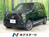禁煙車 純正ナビ バックカメラ シートヒーター ETC 衝突軽減システム