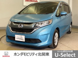 車名の由来:フリードはFreedom(自由)からの造語。従来の常識や定石にとらわれることなく、どこまでも自由な発想で追い求めたクルマという意味。また、free(自由な)+do(行動する)という意味