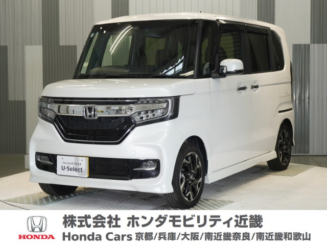 N-BOX G L ターボ ホンダセンシング 