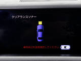 クリアランスソナーが付いています!フロント&リアにセンサーがあり、障害物に近づくと警告音が鳴りドライバーへお知らせ!すごく便利な人気装備です!!