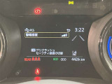 現車確認をお願いいたします。自信を持ってお届けできる1台です。