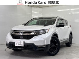 ホンダ CR-V