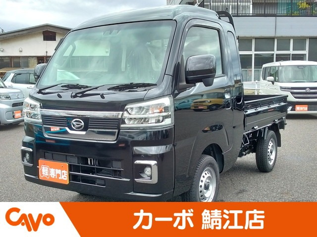 ハイゼットトラック ジャンボ エクストラ 4WD