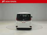 『TOYOTA認定中古車』は「まるごとクリーニング」で綺麗な内外装、「車両検査証」はプロによるチェック、買ってからも安心の「ロングラン保証」、3つの安心安全を標準装備したトヨタのブランドU-Carです
