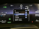 さまざまな安全機能でドライバーと同乗者をしっかりサポートします!