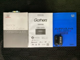 スマートキーは鍵をバッグに入れたままでもドアロックの開閉やエンジンのON・OFFができます。夜間や雨の日も鍵を探さなくて良いので便利です。