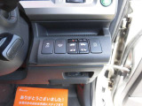 運転席から操作できる多彩なボタンも機能についてはご説明可能です!お気軽にお声掛けください♪