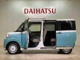 定期点検や車検整備代がセットになったダイハツオリジナル整備パック「ワンダフルパスポート」もお取扱いしております!