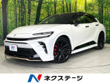 トヨタ クラウンスポーツ
