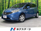 純正ナビ 禁煙車 エマージェンシーブレーキ バックカメラ ETC