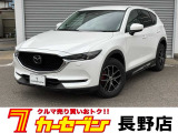 この度は高見澤カーセブン長野店の車両をご覧いただきましてありがとうございます♪