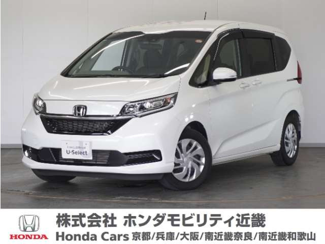 フリード 1.5 G ホンダセンシング 
