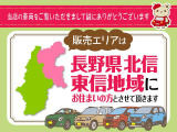 アトレー  RS 4WD