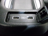 便利な充電用USBジャックも付いています。
