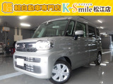 オールメーカー取り扱いしています。在庫にない車もご用意できます!お気軽にお問い合わせください!