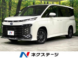トヨタ ヴォクシー