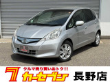 この度は高見澤カーセブン長野店の車両をご覧いただきましてありがとうございます♪