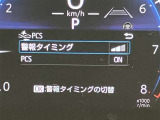 大切な人に気持ちよく乗ってもらいたい・・・そんな気持ちを込めてお客様のカーライフに協力させてください。