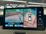 【マルチビューカメラシステム】専用のカメラにより、上から見下ろしたような視点で360度クルマの周囲を確認することができます☆死角部分も確認しやすく、狭い場所での切り返しや駐車もスムーズに行えます。