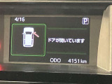 【ナビゲーション】いまや必須装備のナビゲーションを搭載!知らない場所でも目的地までしっかり案内してくれます。オーディオ機能も充実!キャンプや旅行はもちろん通勤や普段のドライブも楽しめます!
